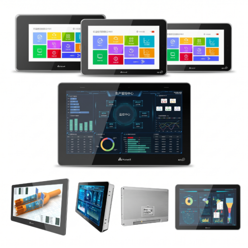 Haiwell HMI D Series | Intelligent HMI