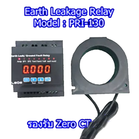 Earth Leakage Protection Relay